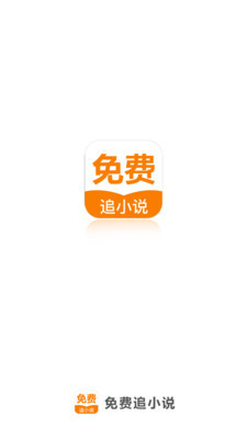 乐鱼平台信誉好